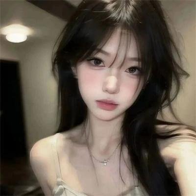 爱玛姑娘